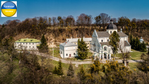 Pidhirtsi.  Basilian Monastery